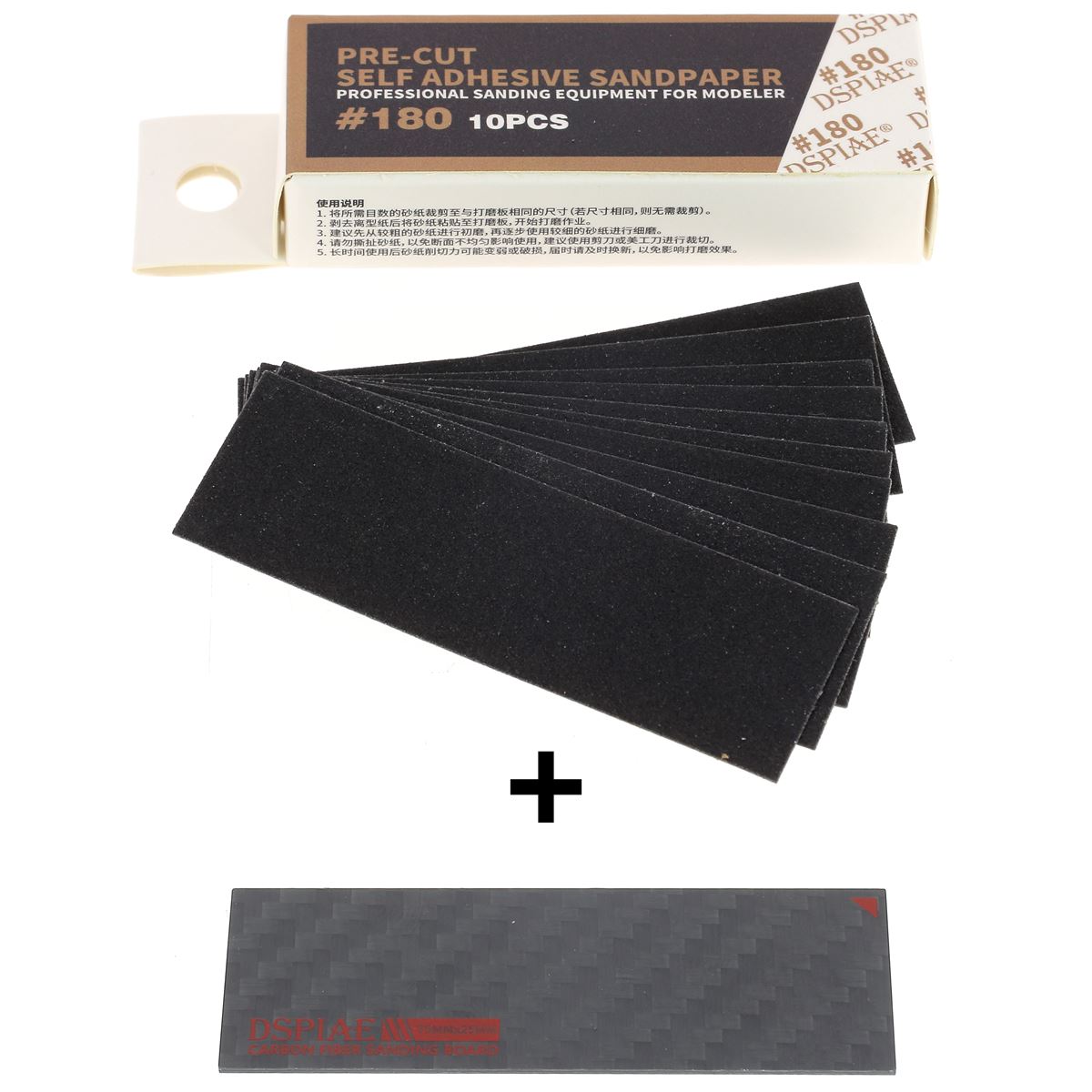 Cales à poncer en carbone DISPAE avec 10 papiers de verre 25x75mm grain 180 pour finition et ponçage.