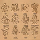 Jeu de 12 matoirs pour caractères chinois Ivan, 2,7 cm, outils pour gravure ou sculpture, disposés sur une surface.