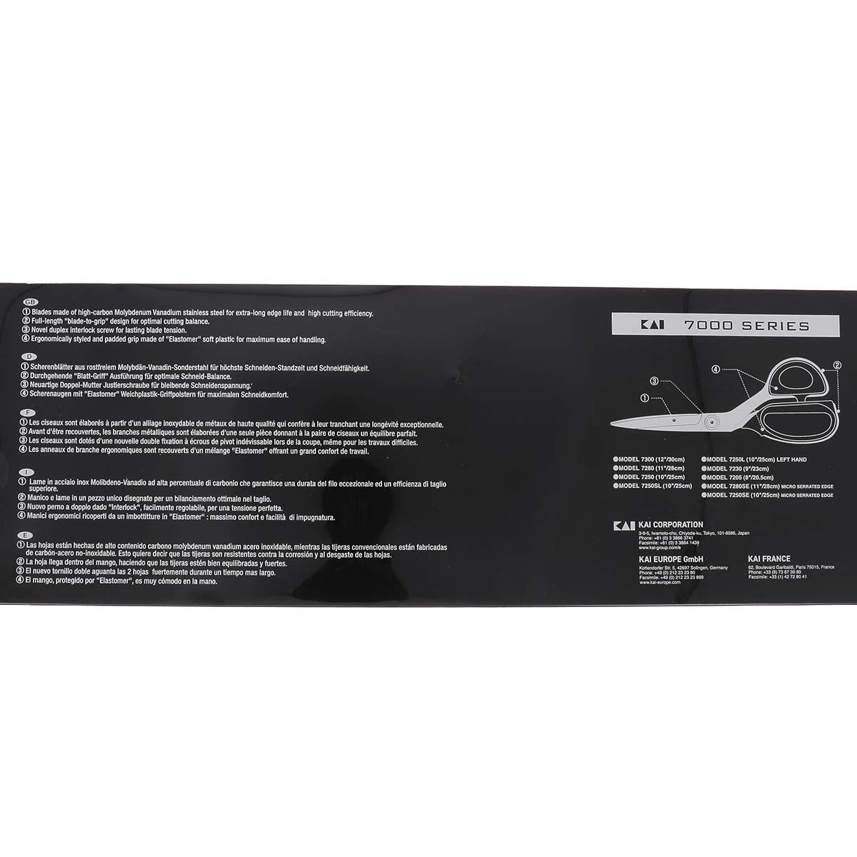 Ciseaux de couture Kai de 23cm en acier inoxydable, pour droitier, outil professionnel pour couture et textiles.