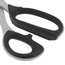 Ciseaux de couture Kai 23cm en acier inoxydable, pour droitier, outil professionnel pour couture et couture.