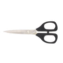 Ciseaux de couture Kai de 16,5 cm en acier inoxydable, ambidextres, pour couture et travaux manuels.