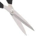 Ciseaux de couture Kai de 16,5 cm en acier inoxydable, ambidextres, pour couture et travaux manuels.