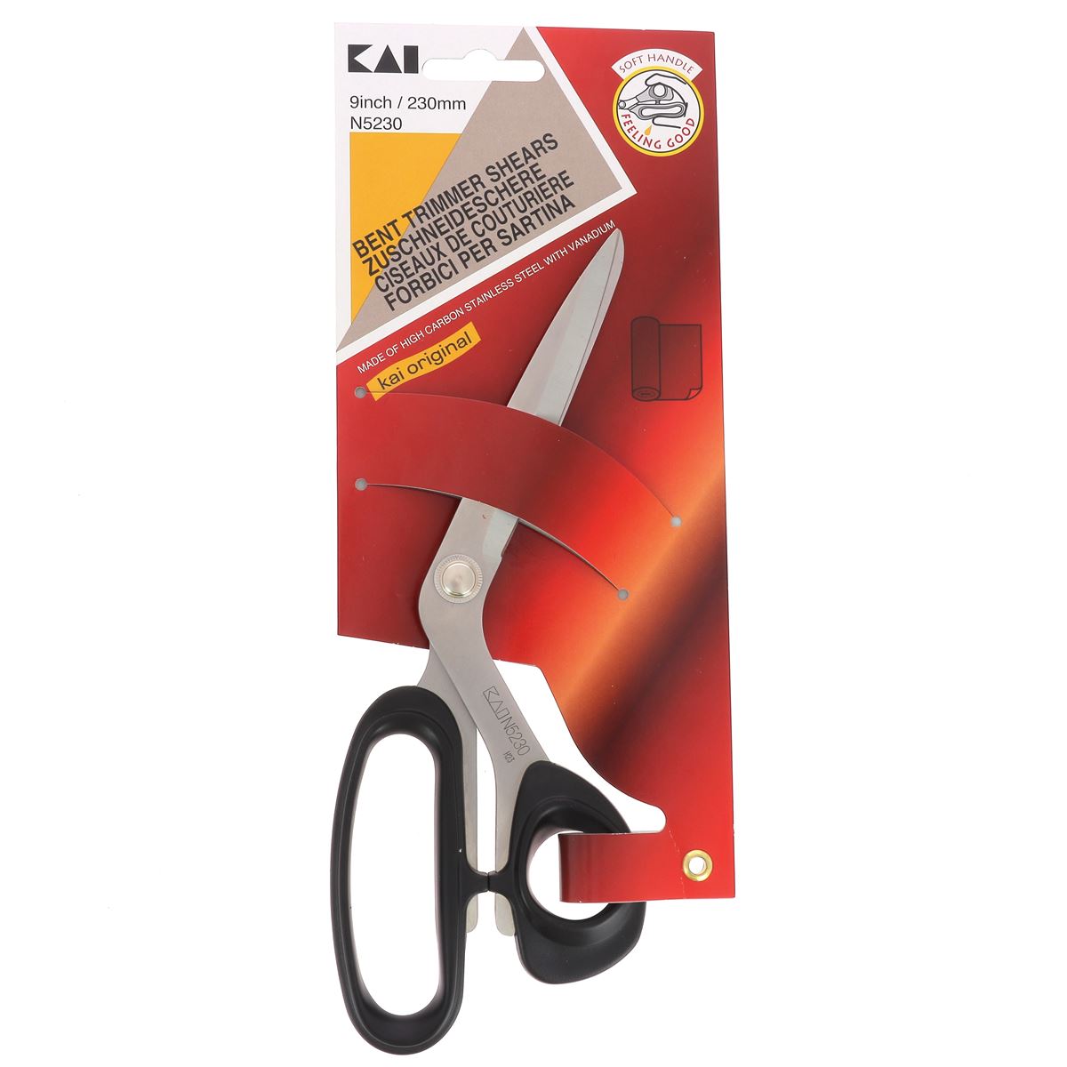Ciseaux de couture Kai de 23cm en acier inoxydable, pour droitier, outil de couture professionnel.