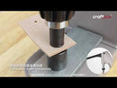 Vidéo Ivan : Poser des boutons pression glove snaps line 16 : 10 mm avec la presse Craftplus 3960