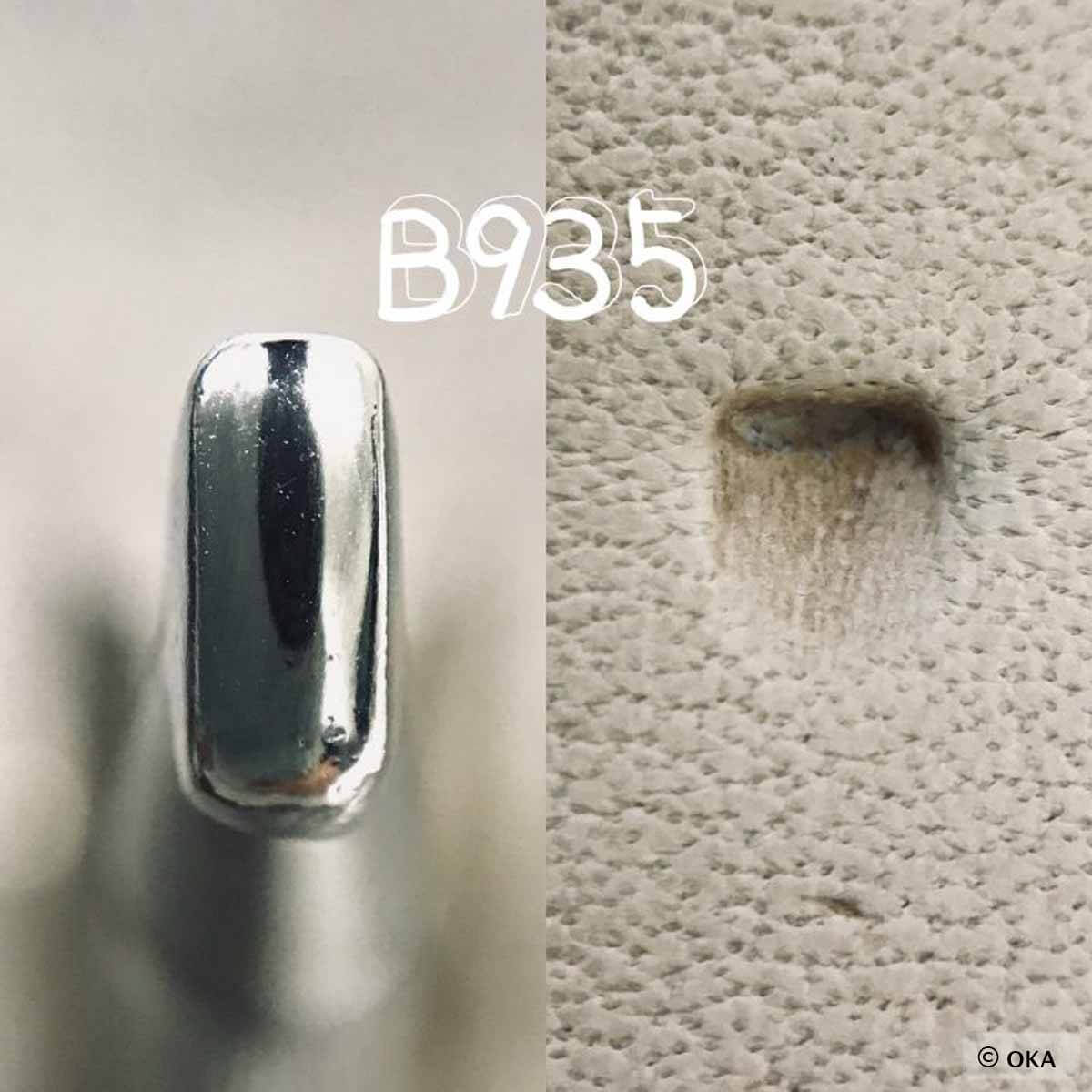 Matoir sur manche Oka, outil pour beveler lisse de 3 mm, en bois, avec manche ergonomique, utilisé pour le travail du bois.