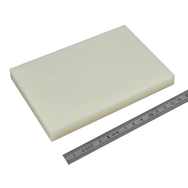 Billot de découpe en ERTALON de 150x100 mm et 15 mm d'épaisseur, outil de découpe robuste de Deco Cuir.