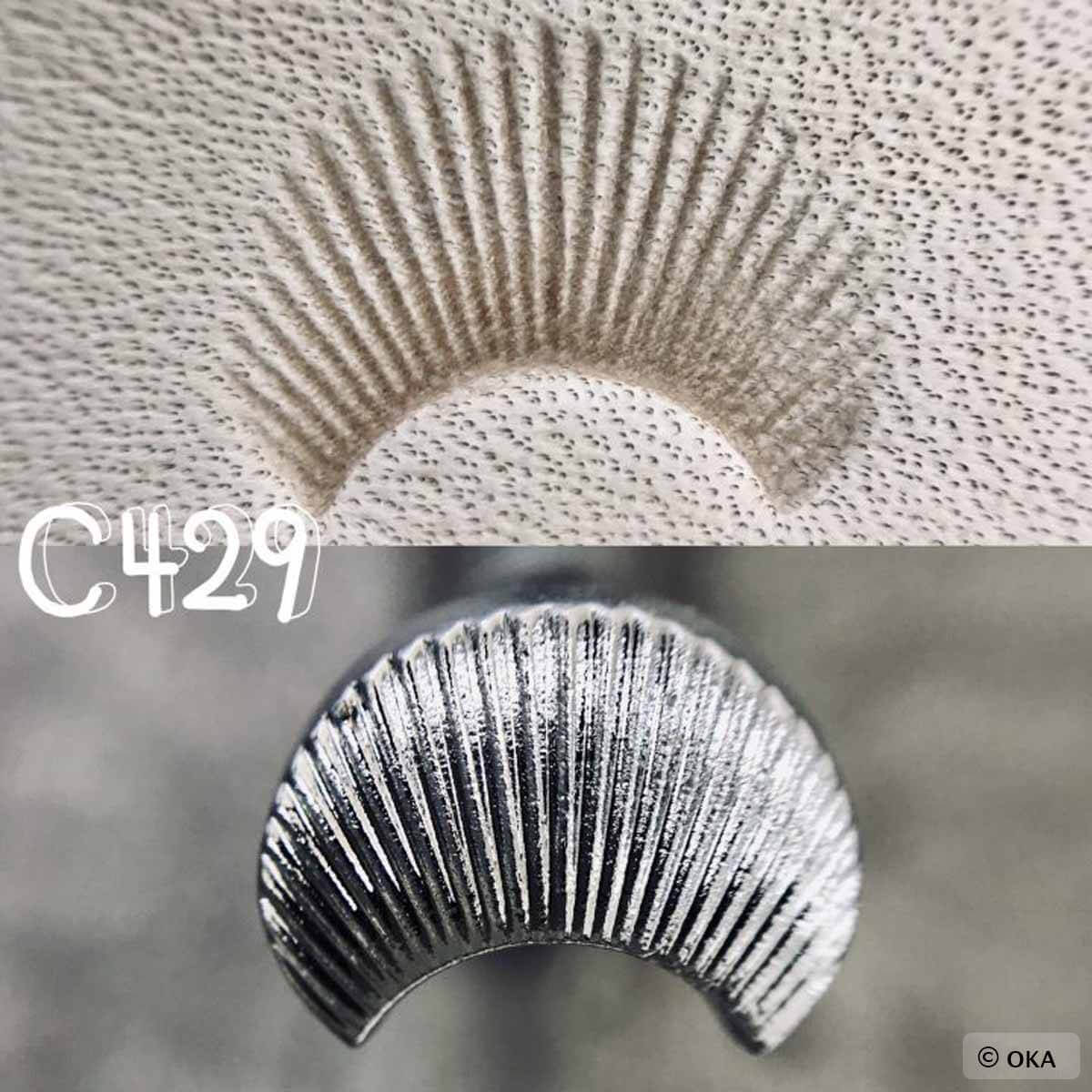 Matoir sur manche Oka en camouflage, outil de 13,6 mm avec manche en bois, pour travaux de jardin ou bricolage.