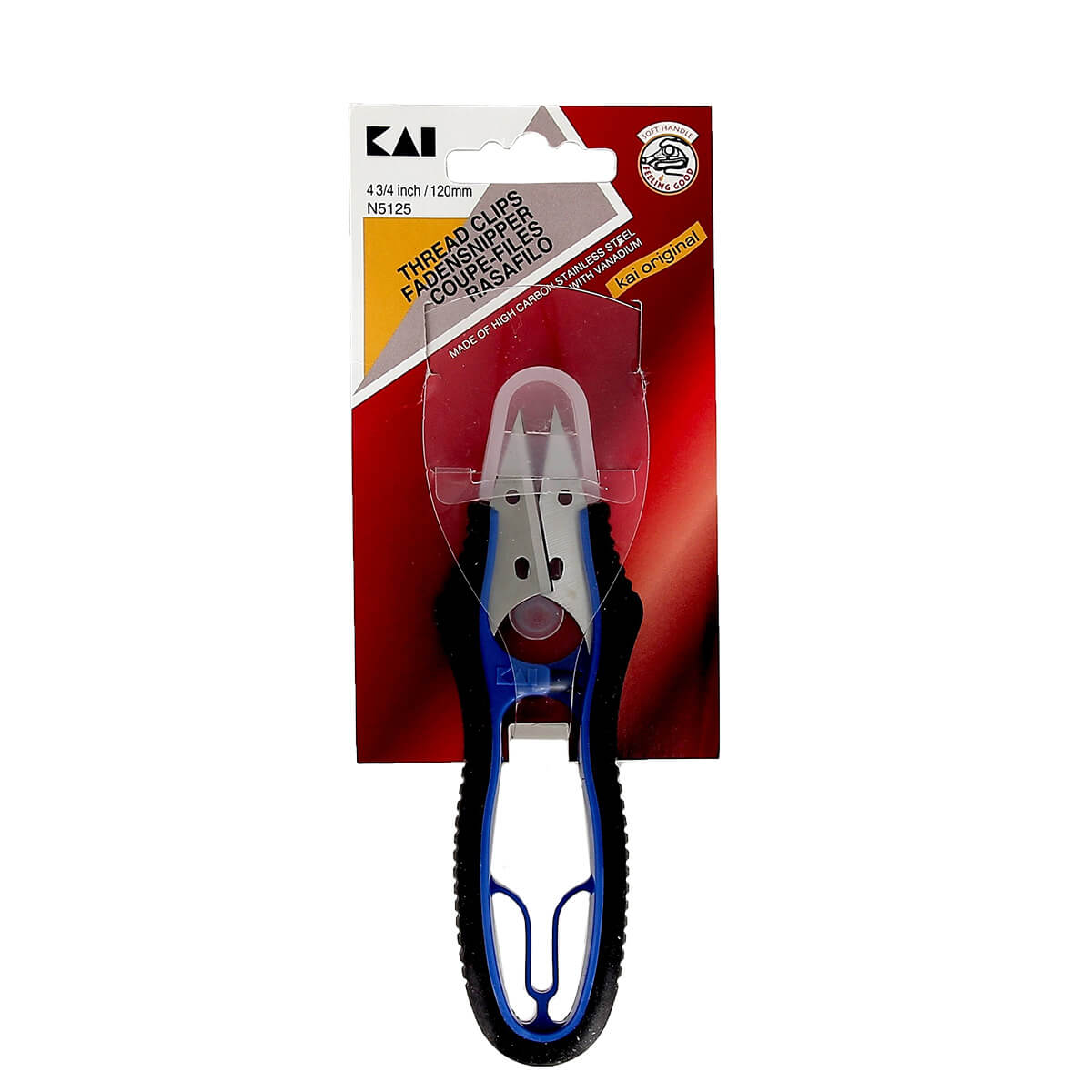 Coupe-fil en inox et plastique Kai N5125 pour mercerie, avec lame tranchante et poignée ergonomique visible dans l'image.