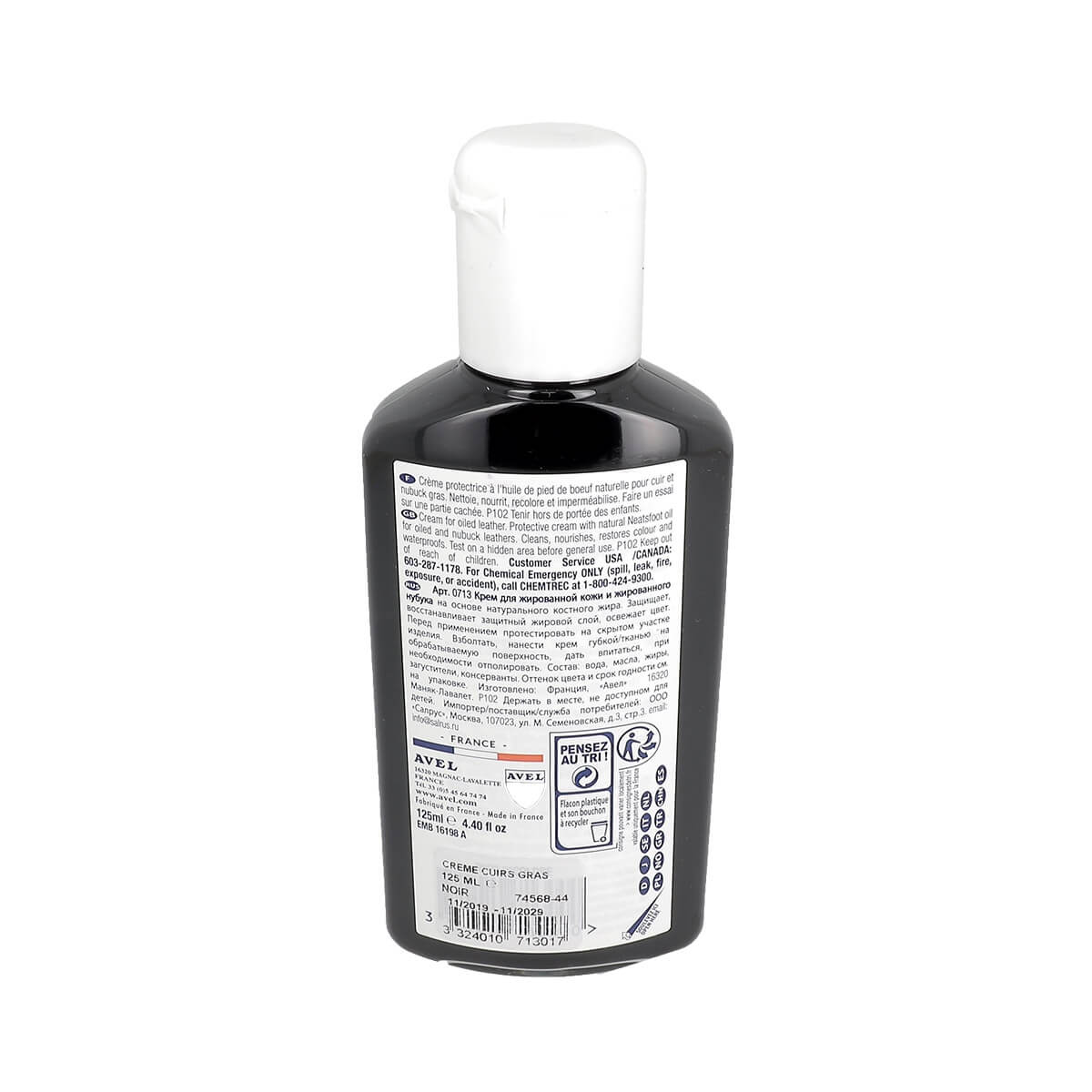 Crème protectrice pour cuirs gras Saphir, 125ml, entretien du cuir, pot noir avec étiquette.
