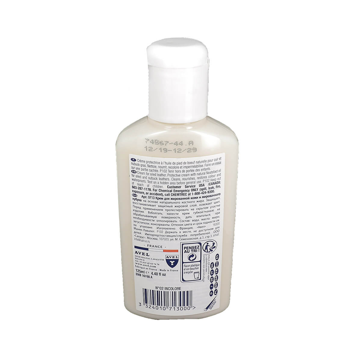 Crème protectrice pour cuirs gras Saphir, 125ml, en pot, utilisée pour l'entretien et la protection du cuir gras.