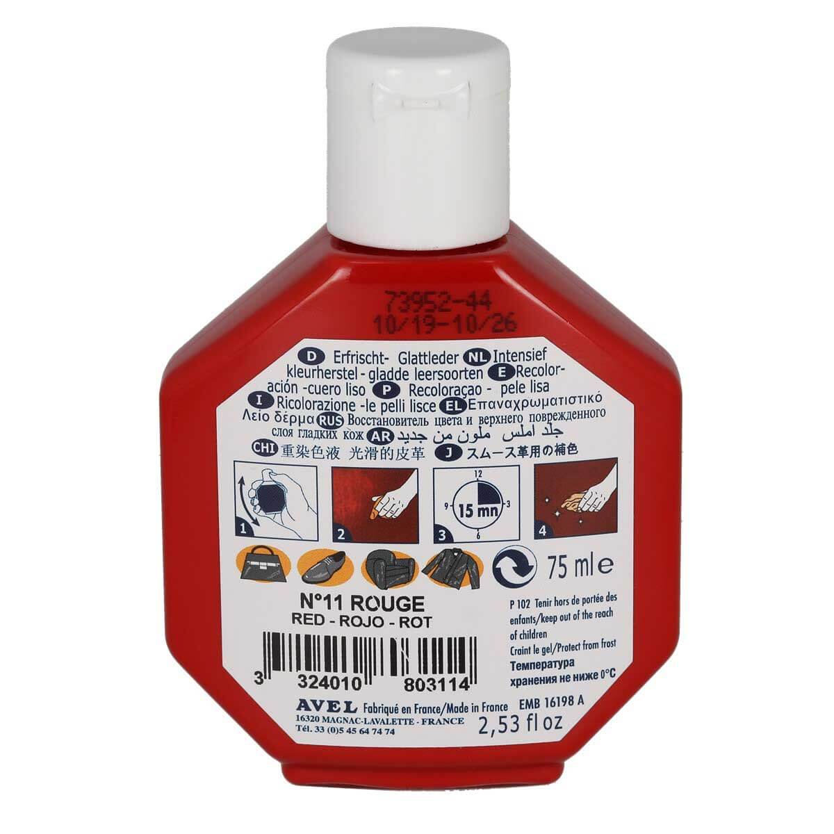 Recolorant pour cuir Saphir Juvacuir 75 ml, rouge 11, pour entretien et restauration du cuir avec teinte vive.